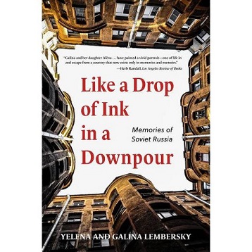 Like a Drop of Ink in a Downpour by Yelena Lembersky