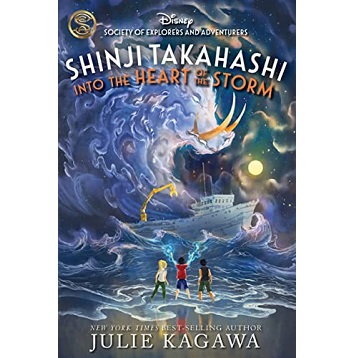 Into the Heart of the Storm by Julie Kagawa